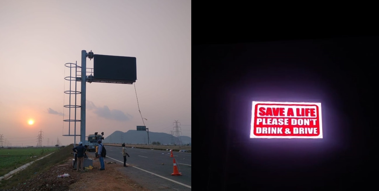 Power Project